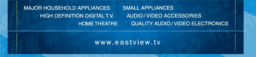 Purveyors of Fine Electronics and Appliances. We have been servicing the GTA for over 35years! We carry all major brands such as, Panasonic, Toshiba, Hitachi, JVC, Monster Cable, Polk Audio, Kitchenaid, LG, Maytag, Inglis, Whirlpool, Amana, JennAir